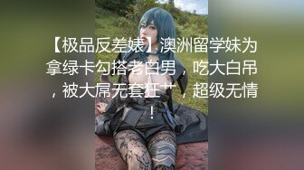 最新震撼流出旅游区女厕 美女蜜臀排队近距离欣赏骚穴 细腻嘘嘘夹屁眼 多半年轻女大学生