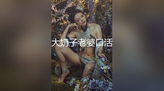 kim先生爆肏极品酥乳小姐姐 后入蜜臀嫩穴顶太深了 舒服又快乐 宫口夹吸瞬时爆射翘臀