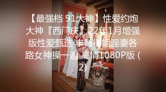 【新片速遞】 偷拍大师商场尾随偷拍❤️几个气质美女裙底风光吊带裙小靓妹,透明内前面清晰看到黑森林和骚穴