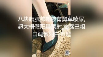 精品黑白配黑丝美腿野性人妖玩起肉棒真狠深喉吃起来就是爽上位啪啪干的嗨