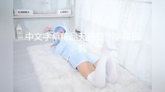 STP34554 OnlyFans 淫蕩姐姐一邊幻想弟弟使勁插她一邊自慰 米飛兔