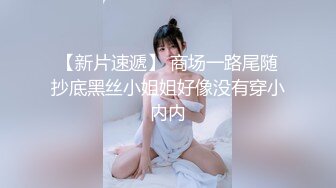 高颜值绝美人妻女神【晚儿】 小穴发痒找大屌单男猛烈操穴 边冲刺边用手揉逼豆太爽了