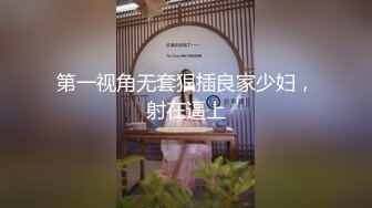 口活真舒服（杭州）