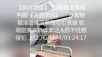 颜值很高的清纯小妹露脸被纹身大哥在酒店激情啪啪，淫声荡语口交足交大鸡巴