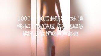 【新片速遞】⚫️⚫️商场女厕逼脸同框偸拍超多妹子方便，看脸赏逼视觉效果炸裂，熟女的无毛一线天简直太顶了