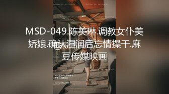 《监控破解》小旅馆精壮小伙各种姿势猛操丰满的少妇