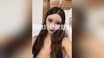 小少妇屁股大