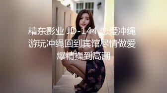 出来做兼职的少妇说要给老公赚点零花