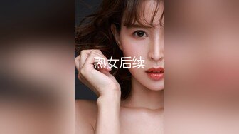 STP25622 ?网红女神? 超人气爆乳貌美少女▌小桃酱▌春情私汤温泉 比温泉还烫的肉棒 内射蜜壶滚烫精液 超爽体验推荐 VIP2209