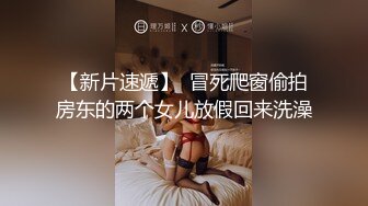 兔子先生TZ-058士下座痴女OL奉仕谢罪