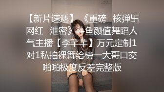 【拉美巨鸡】又粗又大无套爆操,好喜欢这根大香蕉！