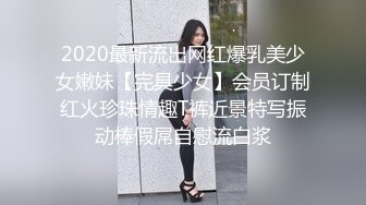 性感大长腿白裙妹子啪啪，摸奶舔弄69姿势口交抽插骑乘猛操