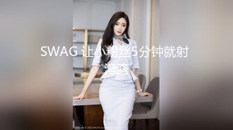 好年轻的奶妈哺乳期大秀诱惑  全程露脸颜值很哇塞 看着像宫女 道具抽插骚穴呻吟陪狼友发骚 精彩不要错过