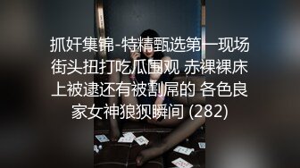 你们操过女同性恋吗？我操过，把T操成了母狗，爽歪歪啊