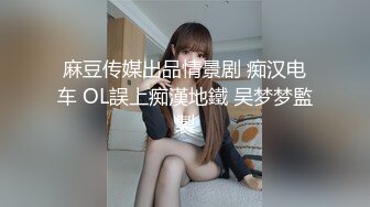 【新片速遞】  小吃店女厕全景偷拍喝多了的少妇撅着屁股尿刚好看到她的大肥鲍