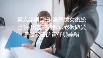 19岁的一本学妹各种AV姿势干