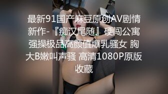 唐山91女粉丝2