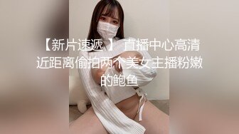 【重金稀缺福利】，直击换妻爱好者的内心，【娇娇妻】，淫荡老婆让绿帽老公找男人操她，越多越好