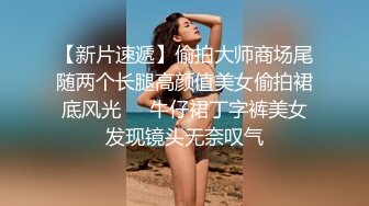 在经验丰富的把妹达人的房间里偷偷拍摄他的性爱302``我的性欲太强了///使用应用程序只是为了做爱的纯粹！ 她的裤子动作名副其实，成为隐藏摄像机的猎物！ 还要注意让男人着迷的迷人屁股！