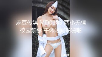 餐厅女厕偷拍肉丝美女的小黑B