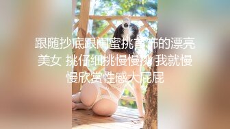 月子中心产后胸部按摩催奶教学现场视频流出  乳头都硬了！