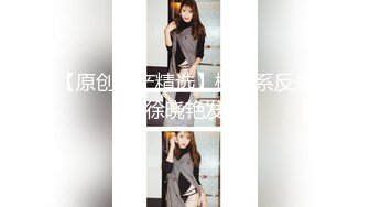  高端泄密流出推特网黄沈阳健身博主[西蓝花]与群内粉丝3PJK短裙学院派美女貌似还是个极品白虎