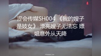 露脸才是王道！万狼求购OF极品身材巨乳高颜反差婊【Jbsw】最新不雅剧情私拍完结，人体寿司3P4P潮吹流出红色血水 (8)