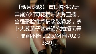 Al&mdash;杨颖清纯美乳性欲很大