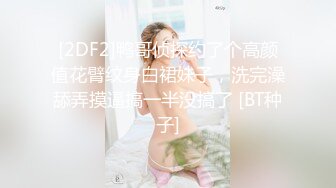 亲娘母子秀,小马拉大车,儿子年纪轻轻不找个女朋友,竟然喜欢艹40多岁阿姨