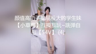 【kekexixi】近期最清纯的妹子，20岁学生妹~恋爱校花类型~一线天，馒头逼，还会喷水真难得 (5)