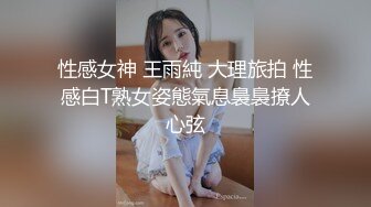 【极品高端泄密】极品爆乳快手超级女神『我是洋洋』约炮粉丝啪啪 极品爆乳 后入挺炮啊啊浪叫 三点全露 高清720P版