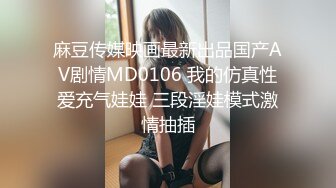 極品風騷御姐，高端外圍，超清4K鏡頭，風騷尤物讓人心神蕩漾