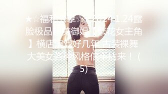 贵州白嫩漂亮的气质美女家中和隔壁男邻居偷情啪啪,看见鸡巴有点小不怎么愿意了被男的强插狠狠干,家乡话!