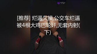 泳池旁幫男友口爆吞精