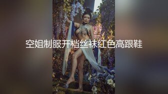  偷情人妻 内射反差淫荡人妻少妇 有的女人看起来端庄，可一旦击碎她们内心的防线