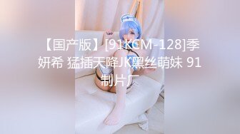 (4K)(ХОРОШО)(fc4146970)8歳 Gカップ色白美巨乳アイドル、特定・中退覚悟で中出し孕ませAVのクリスマス大特価バラマキ大感謝還元祭（爆） (1)