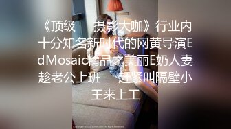 10musume 天然むすめ 092324_01 外回りが終わって会社に戻らずホテルへ直行する上司と部下 知念真紀