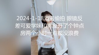 IPZ-391 [无码破解]超级大乱交刚到房间就被团团围住肉棒应接不暇 天海翼