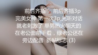 DA39 大象传媒 成人展结束竟被拉来拍AV 艾悠