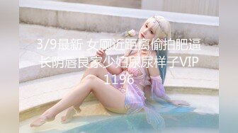 [SWAG]外送俏皮聖誕女郎上你家-璇璇