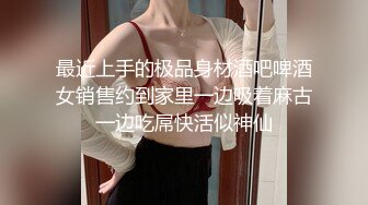 女性私密大保健养生馆男技师给白嫩少妇推油刺激阴部骚妇按奈不住给技师吹箫做爱