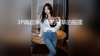 《魔手外购极品CP》景区女公厕完美定点角度全景偸拍，先脸后逼各种气质小姐姐方便，眼镜美女高高撅起翘臀双洞一清二楚 (9)