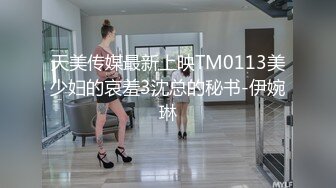 刚下海的气质大学生美女加钟干了两次