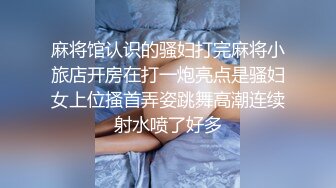 姐姐性欲极强