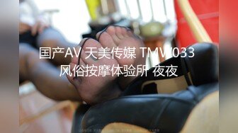 黑客破解酒吧监控摄像头偷拍 纹身男与气质女友店内做爱爽的捂住嘴巴