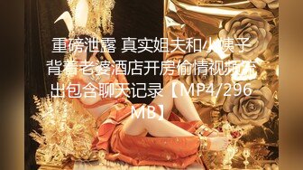 赤峰骚妇-夫妻-已婚-3p-熟女-美女-白浆-白袜-丝袜