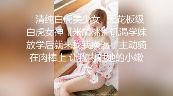 STP33091 黑絲顏值妹子露臉長腿 道具自慰超多鮑魚 賣力深喉 女上位啪啪打樁 內射了好多 VIP0600