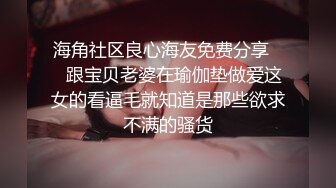 雲盤洩漏大學生李彤扣玩嫩穴口硬男友肉棒激情性愛／超級無敵清純美少女罕見三點全裸掰穴等 720p