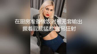 【全網首發】【稀缺】【網紅】奶兔九九淫蕩的八字巨乳收費超大尺度福利合集，包含了一部啪啪視頻 一對八字巨乳絕對挑逗你的神經～58V高清原版 (16)