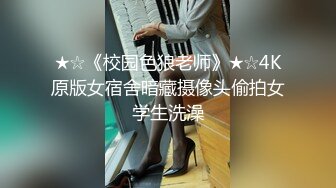 超可愛漂亮美少女一流口技伺候大雞雞 大眼睛真美 最後射一臉